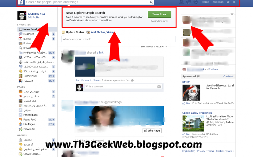 تحديثات جديدة في الفايسبوك [مهووسي الويب]