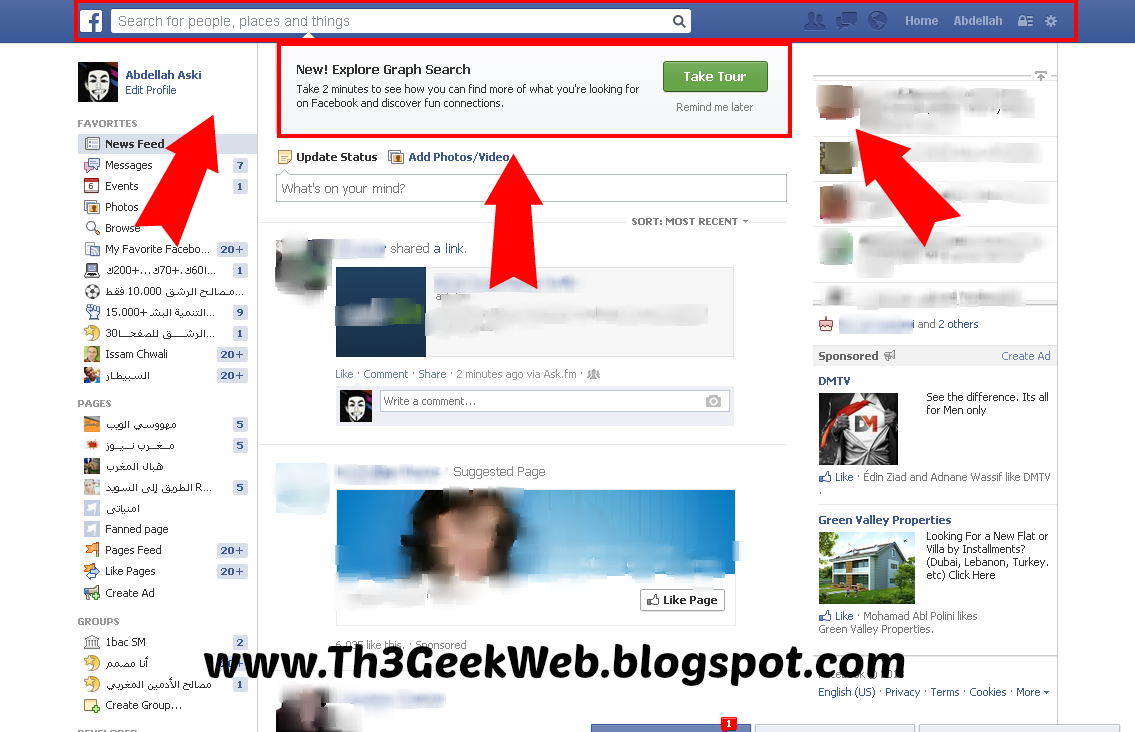 تحديثات جديدة في الفايسبوك [مهووسي الويب]
